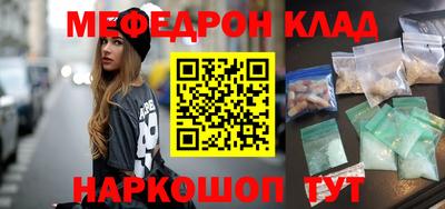 индика Боровичи