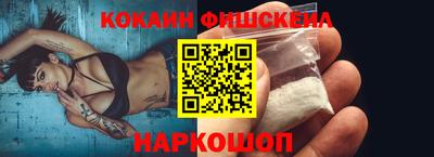 mdma Владикавказ