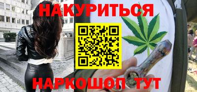 мдма Брянск