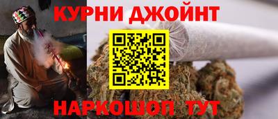мдма Брянск