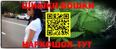 мдма Брянск