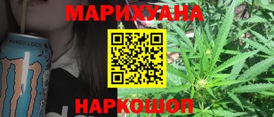 мдма Брянск