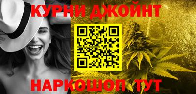 мдма Брянск