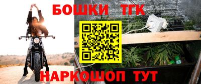 mdma Владикавказ