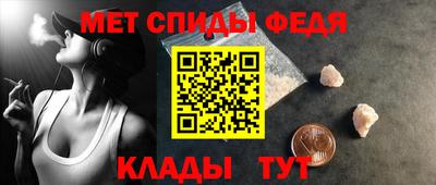 мдма Брянск