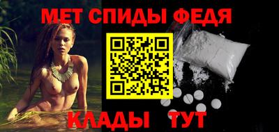 бошки Владивосток