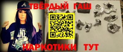 мдма Брянск