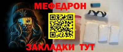 гашишное масло Братск
